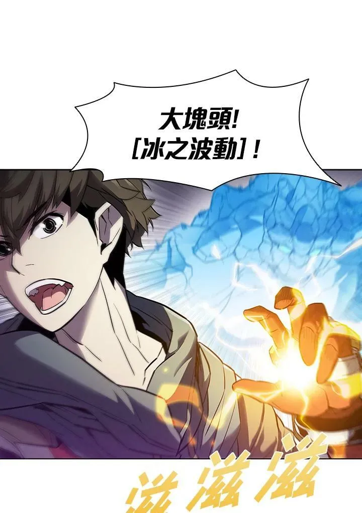 第31话34