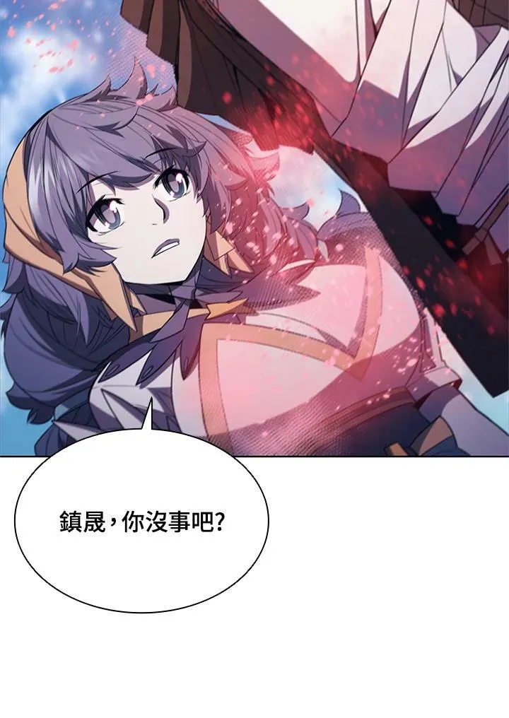 第67话90
