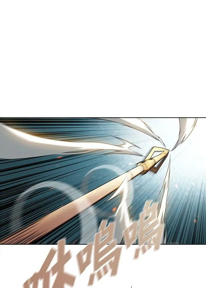 第41话10