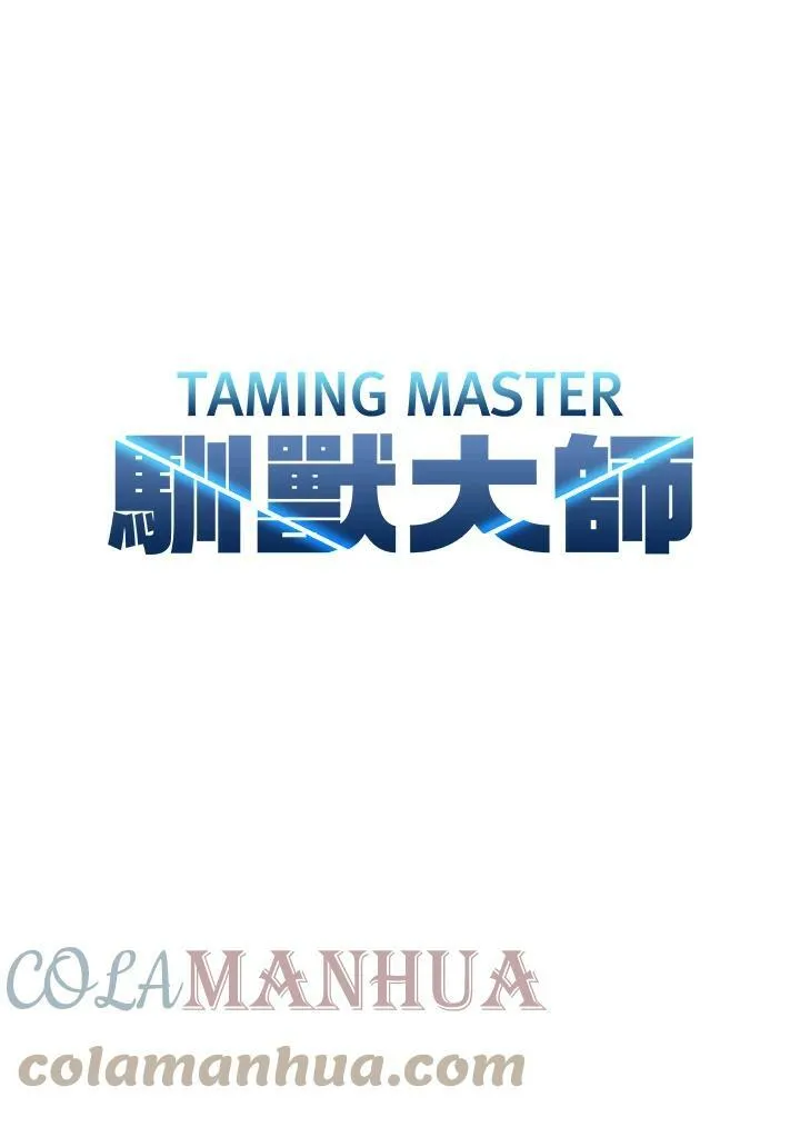 第65话44