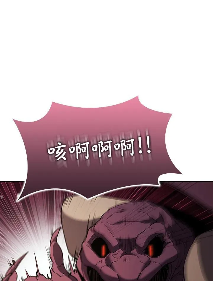 第120话102