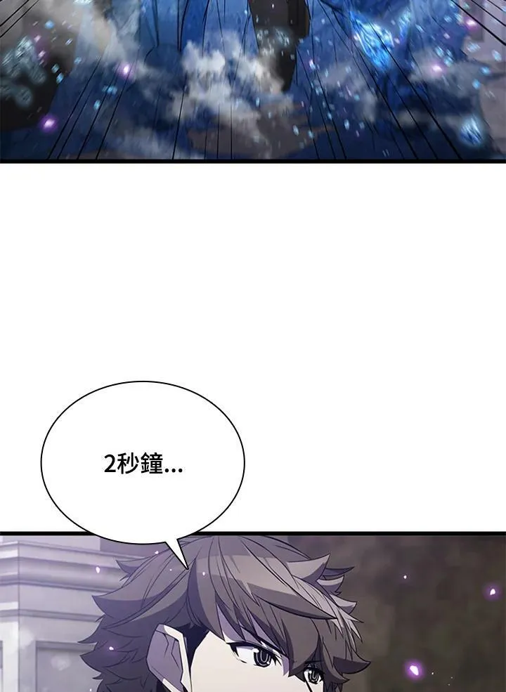 第72话30
