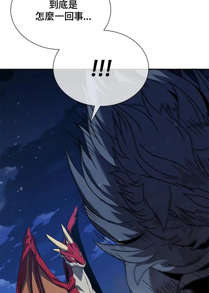 第101话23