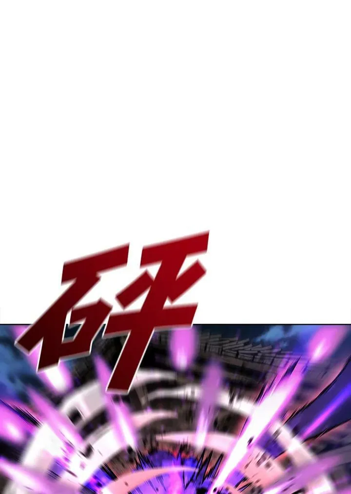 第39话77