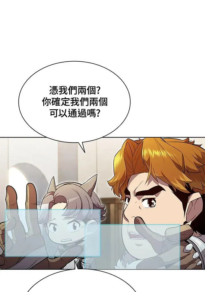 第59话14