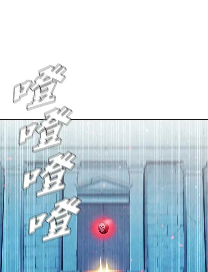 第66话97