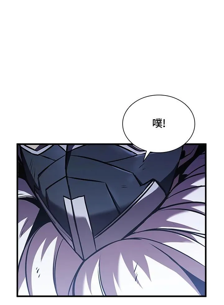 第103话46