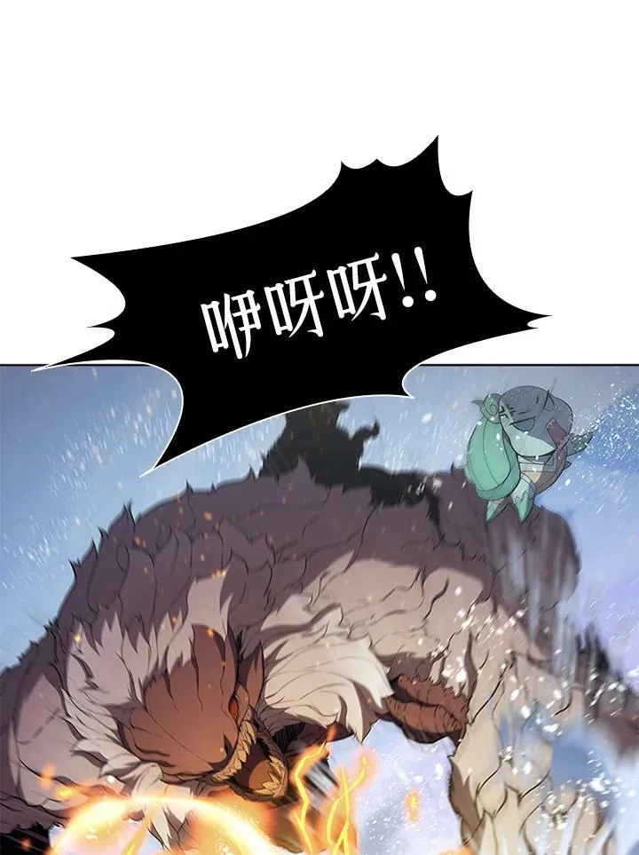第65话7