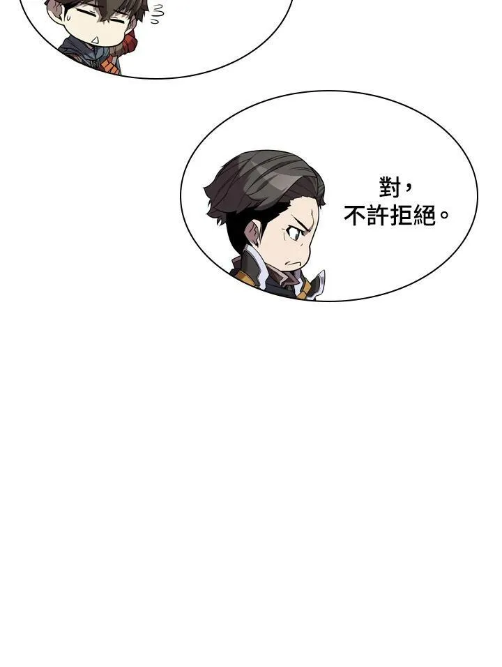 第47话53