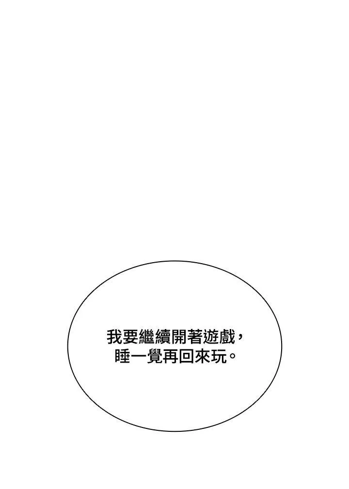 第128话138