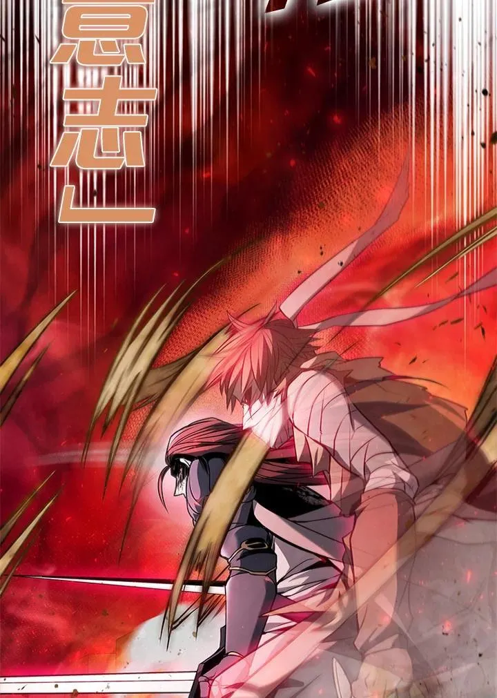 第100话3