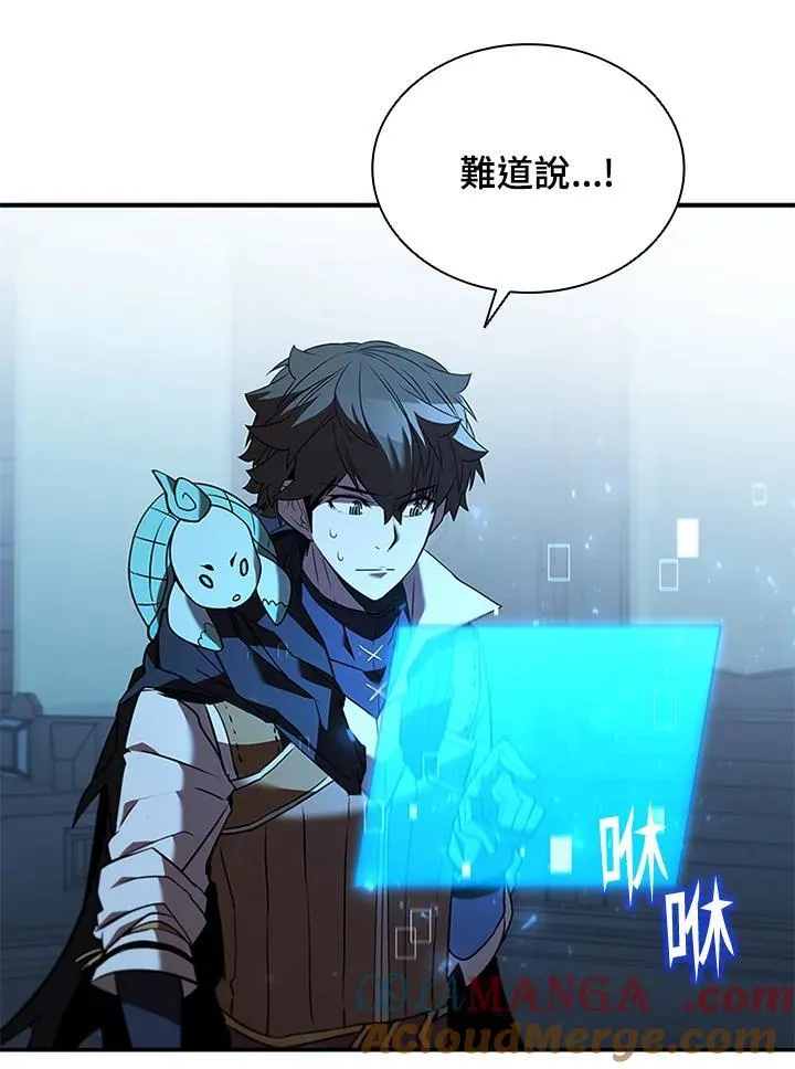 第125话52