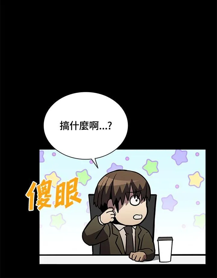 第116话125
