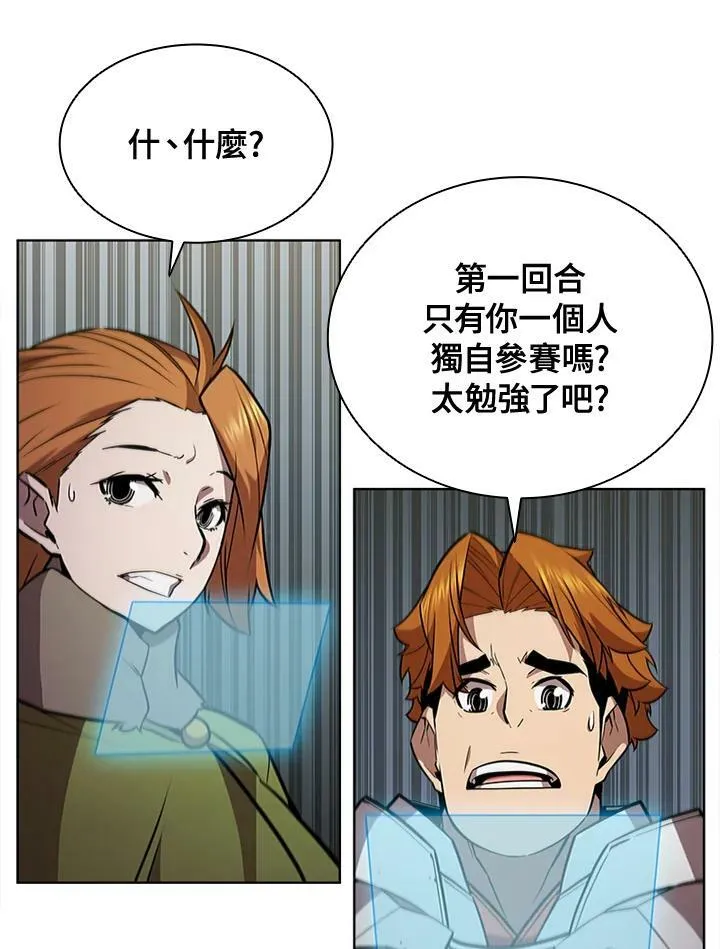 第62话25