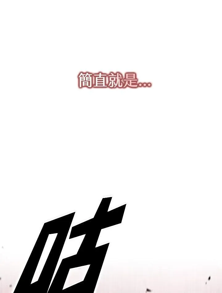 第125话61