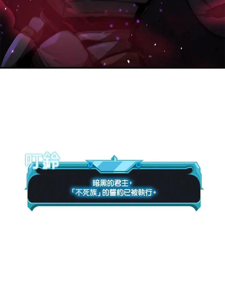 第76话91