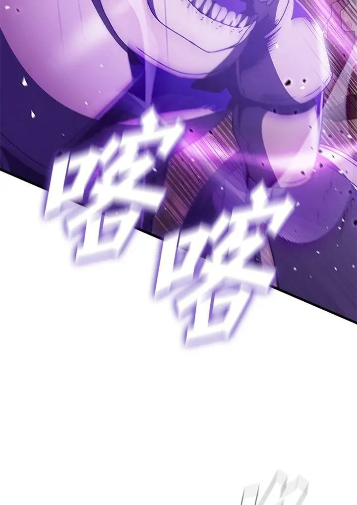 第80话105