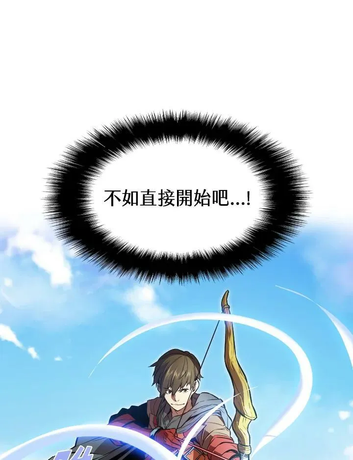 第3话33