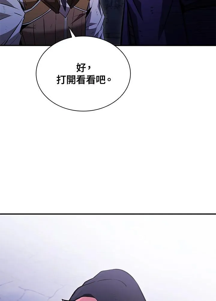 第108话101