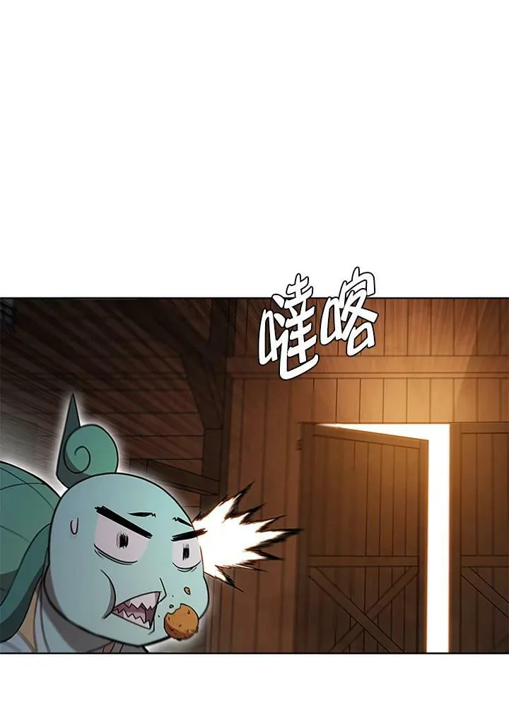 第64话68