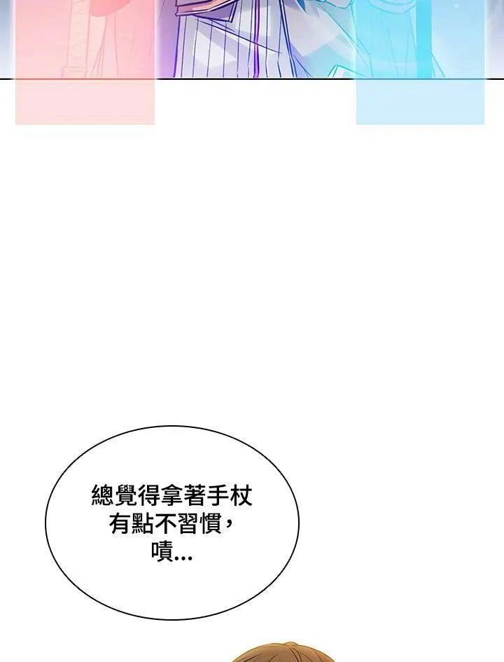 第6话82
