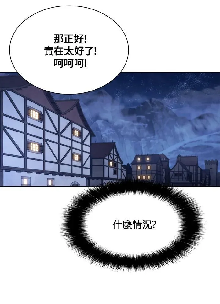 第69话37