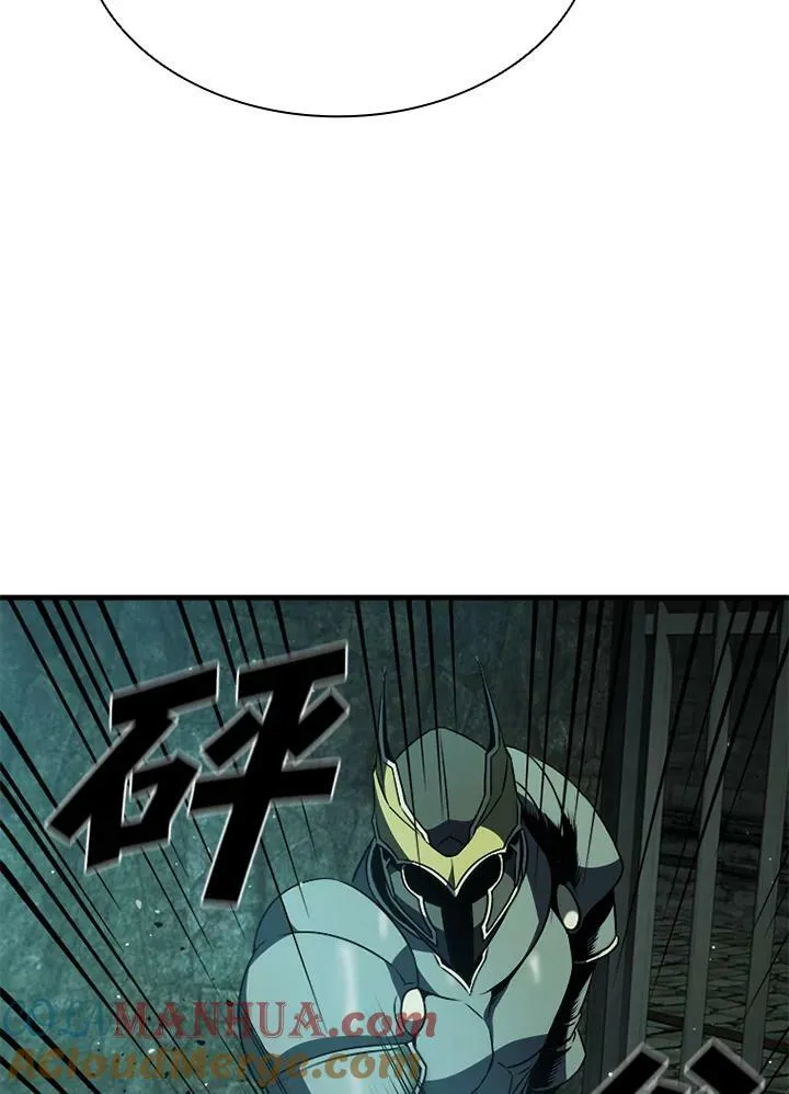 第73话8