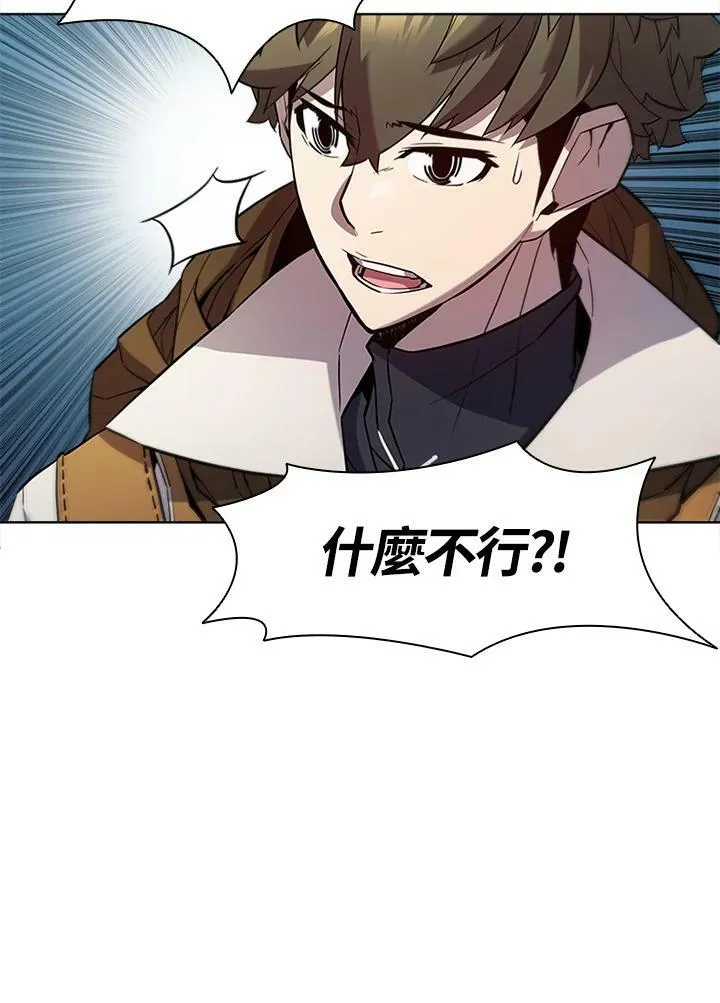 第58话64