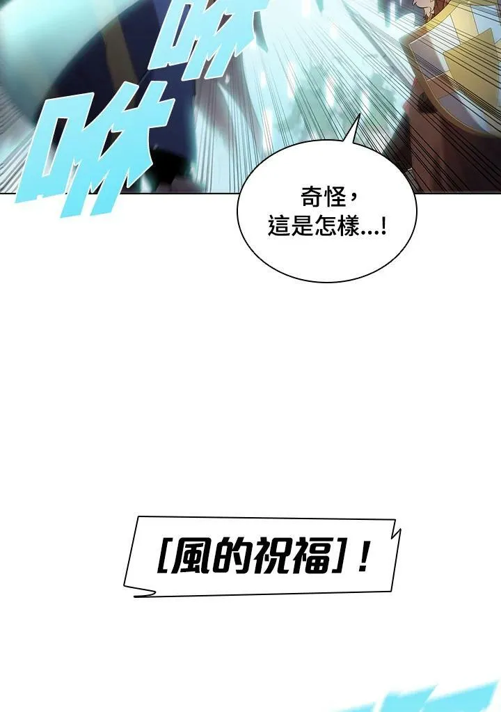第13话42