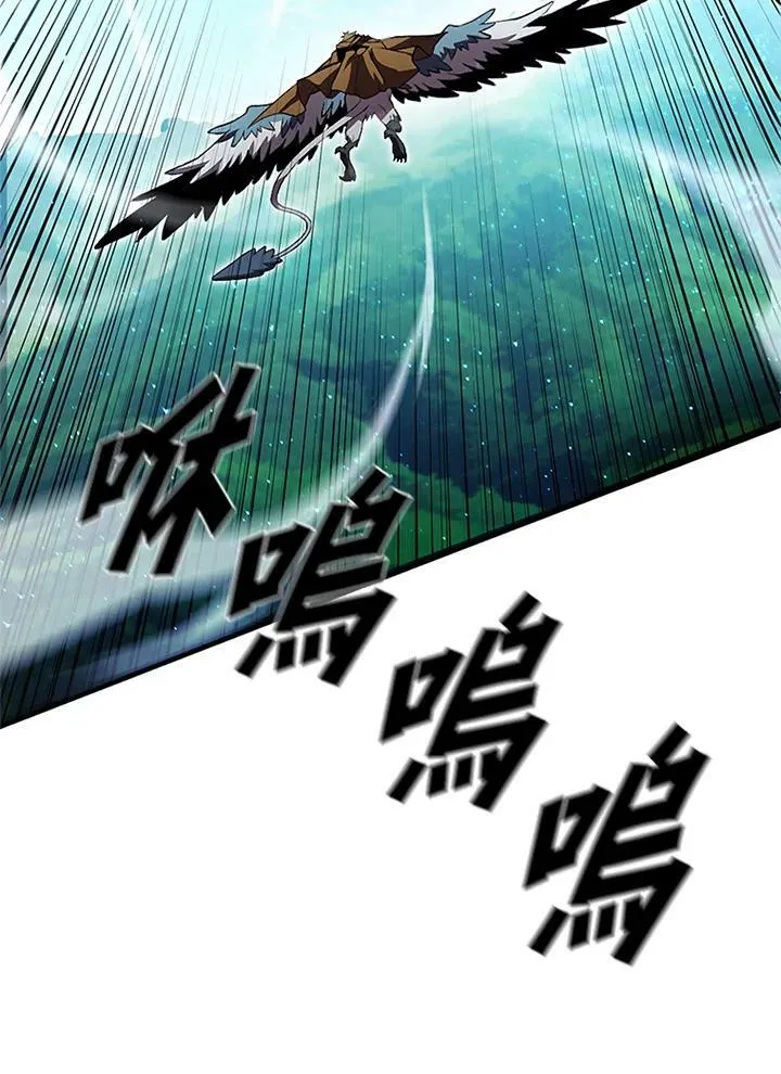 第70话13