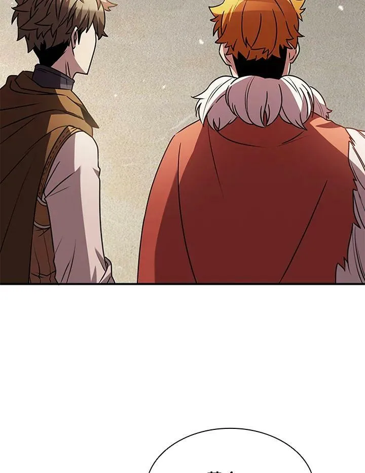 第85话13