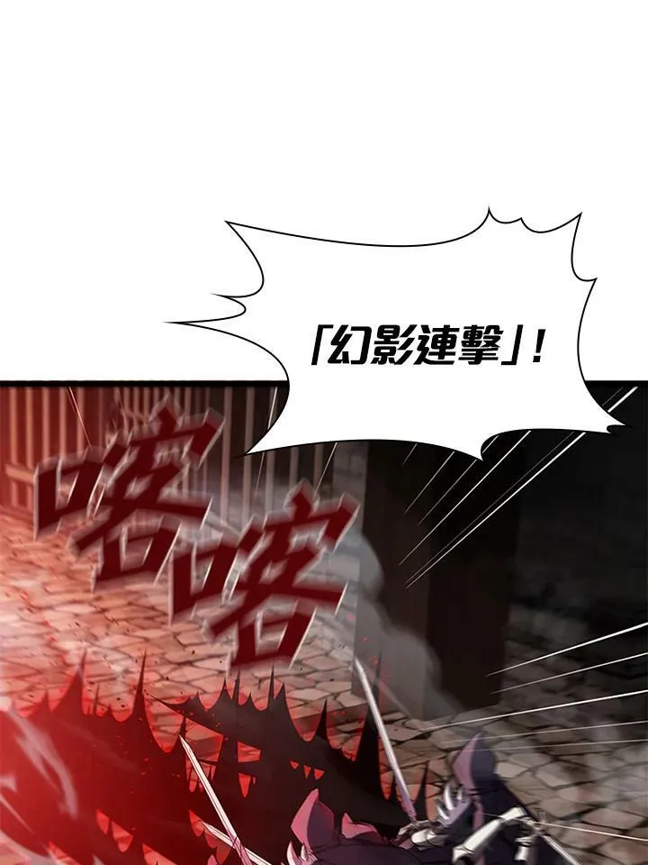 第73话103