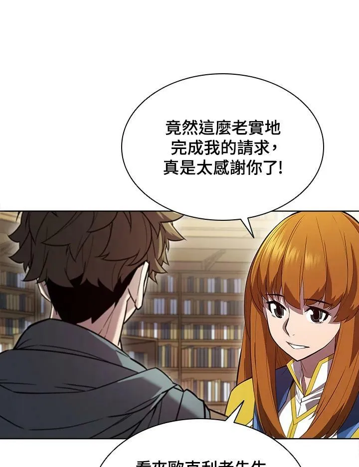第49话35