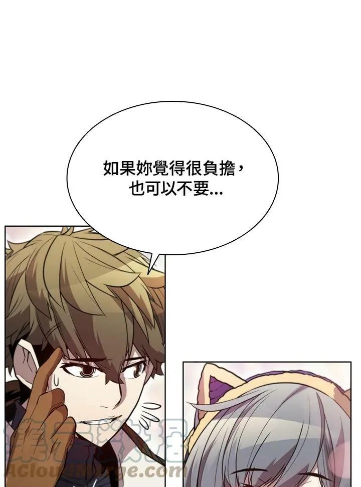 第58话72