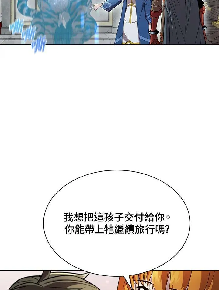 第49话85