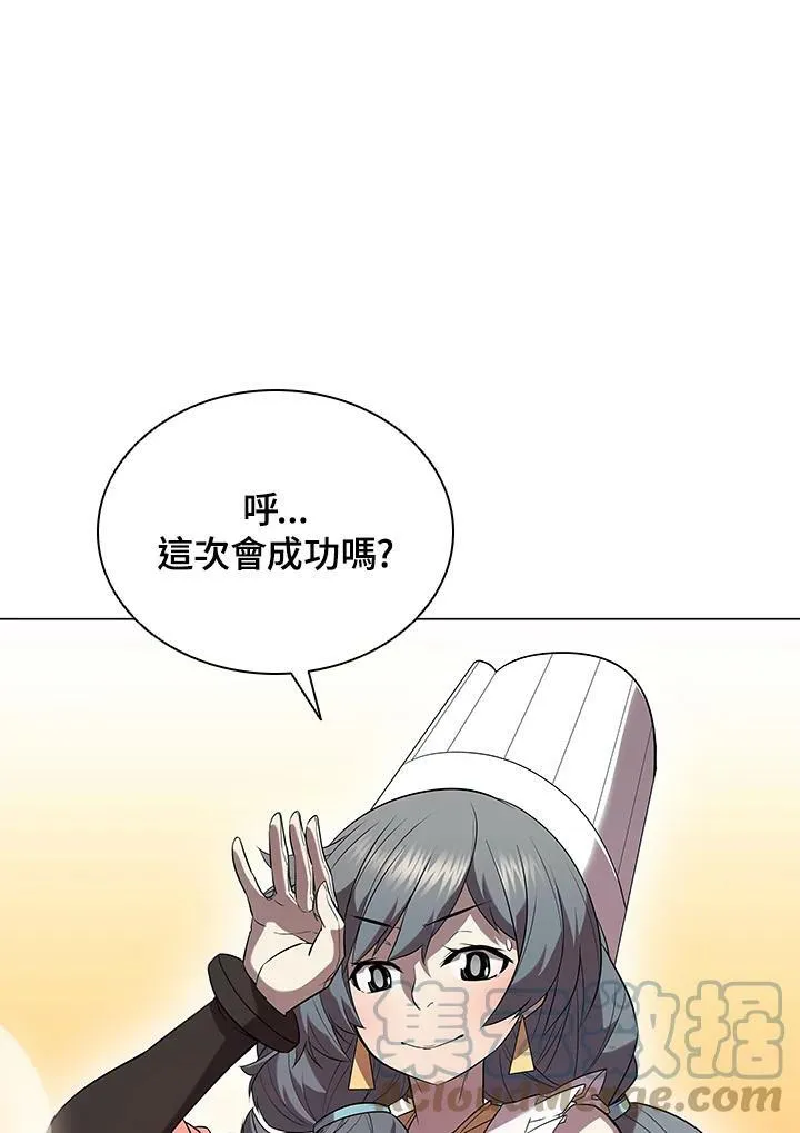 第17话84