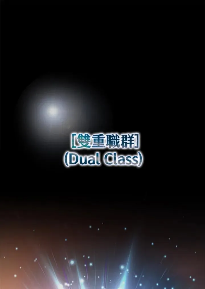 第112话27