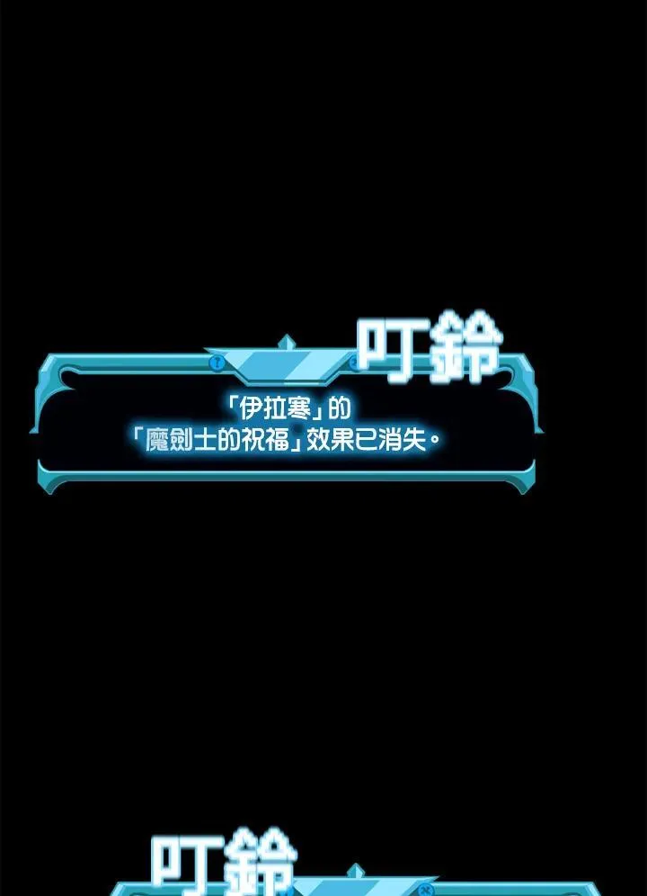 第101话171