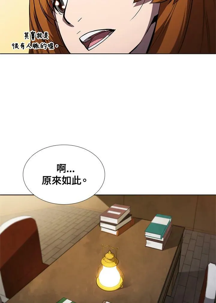 第61话68