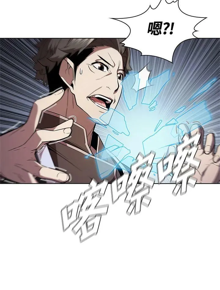 第61话19