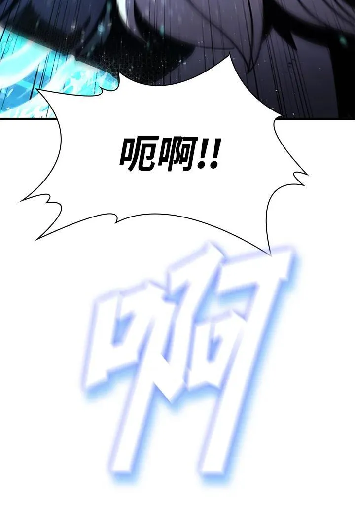 第88话121