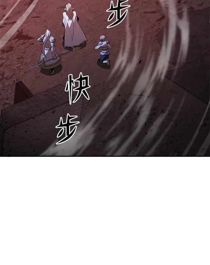第123话173