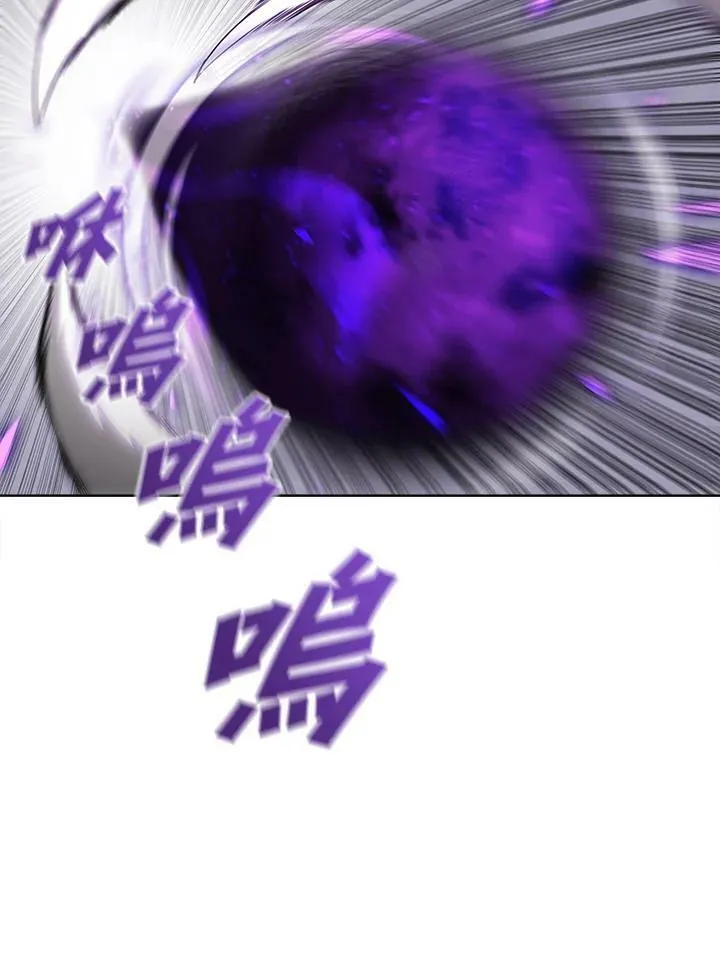 第39话74