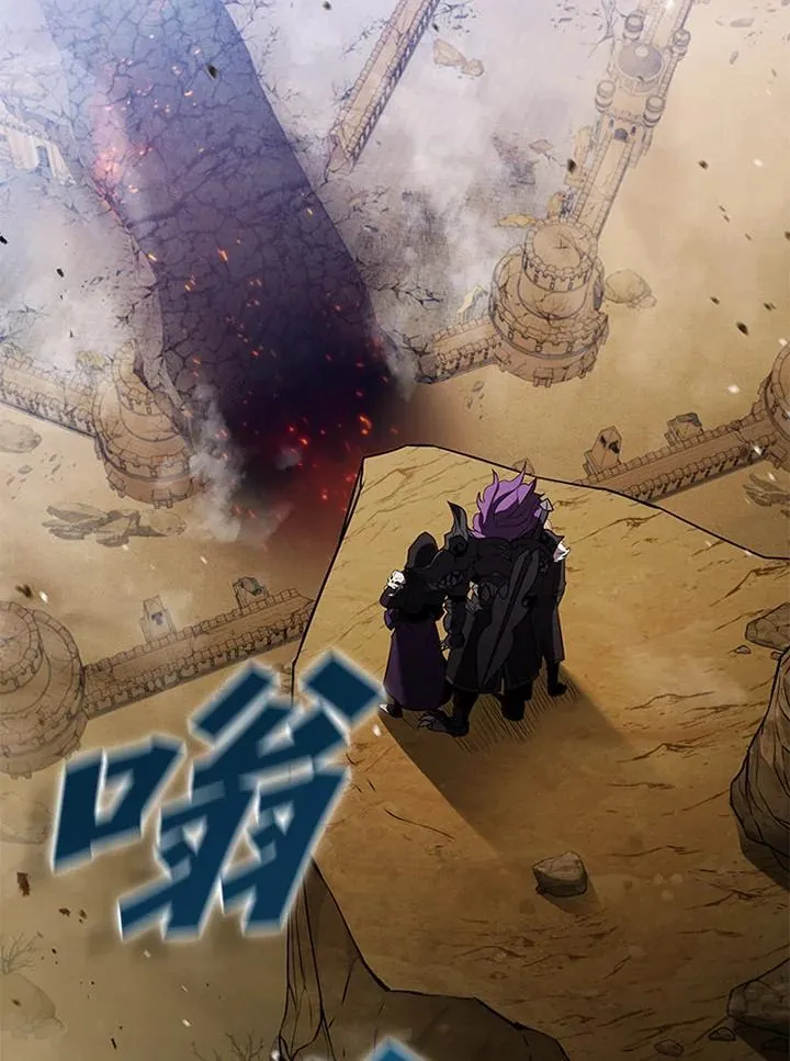 第104话11