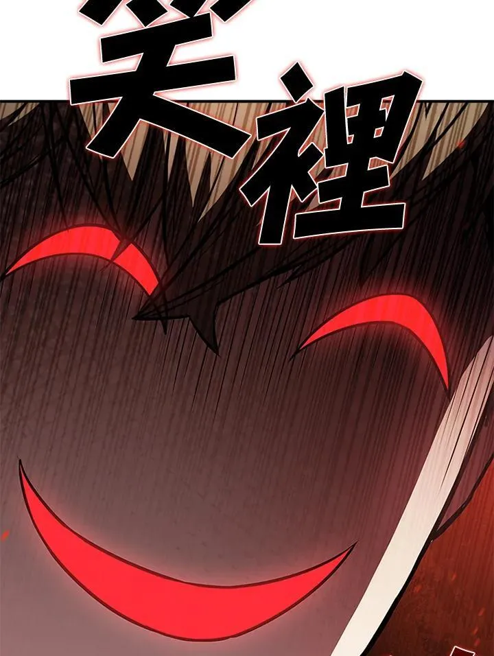 第106话34