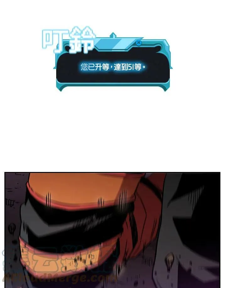 第27话84