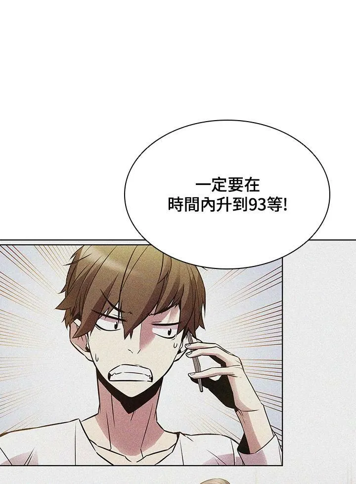 第42话103