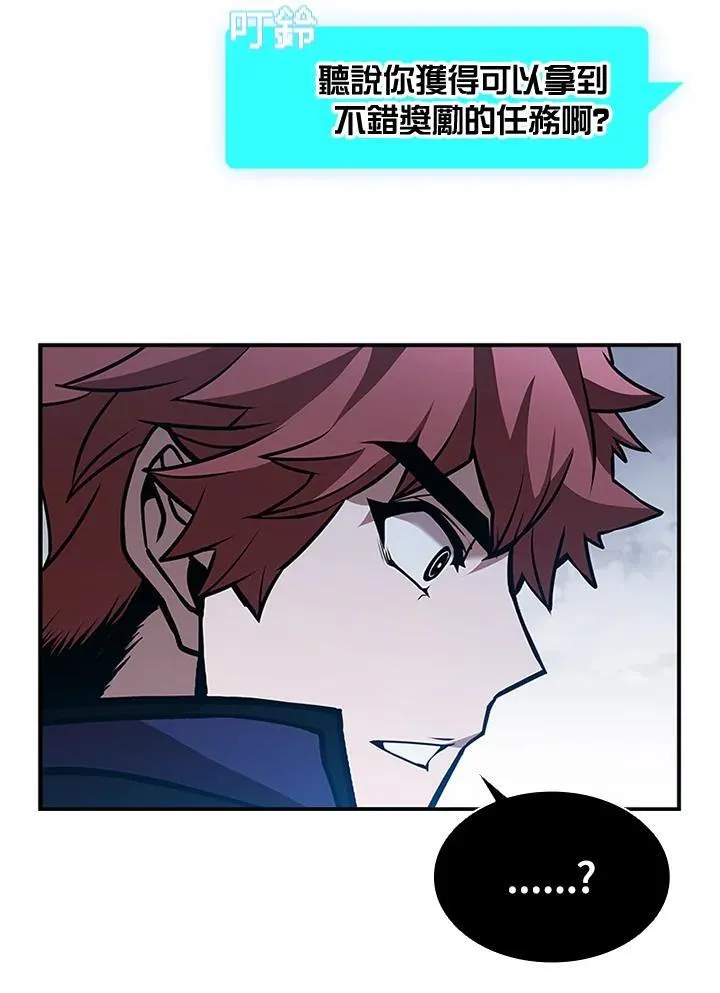 第107话17