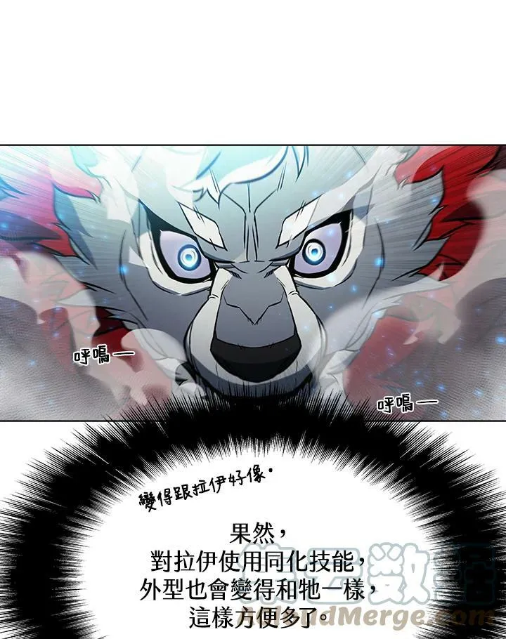 第48话80