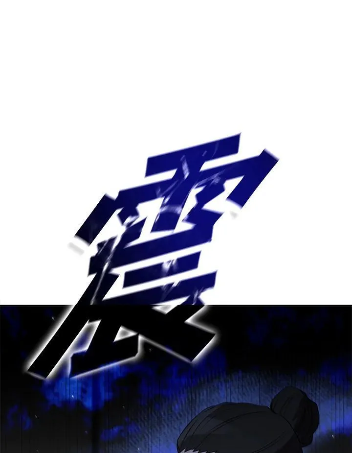 第113话121